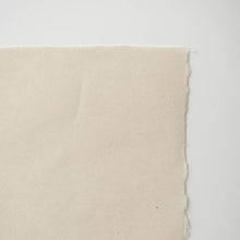 画像をギャラリービューアに読み込む, 北方 SH-16