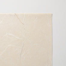 画像をギャラリービューアに読み込む, No.2 葉月紙 未晒 A4サイズ *在庫限り