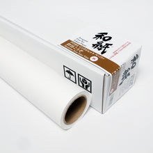 画像をギャラリービューアに読み込む, IJ-1405 群雲こうぞ 晒 ロール 914mm×15m