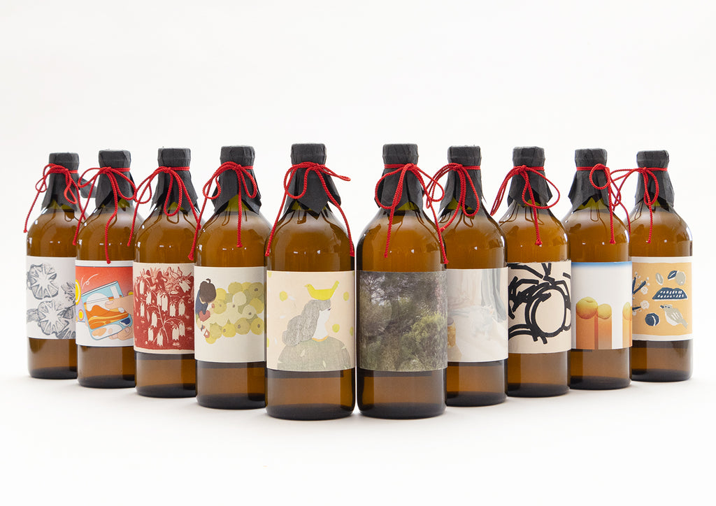 ファインアートペーパーを使った版画の梅酒ラベル