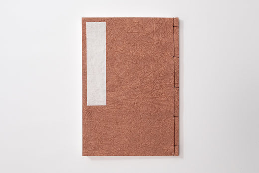 和帳 柿渋もみ　特注サイズ