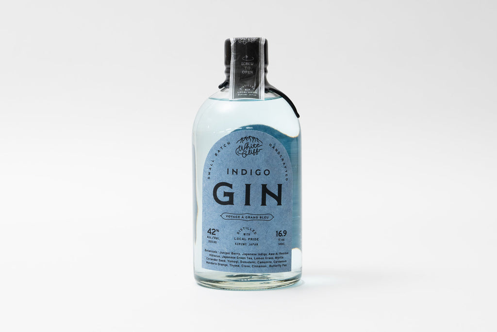 雁皮楮あさぎ薄口を使ったジンボトルのラベル