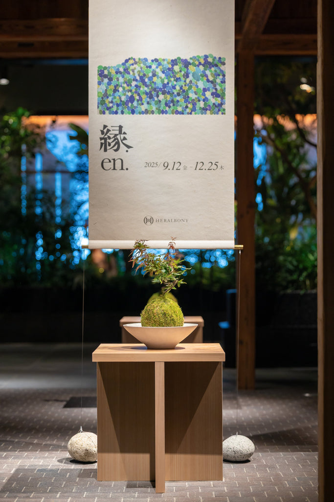 壁紙シリーズA-WALL藁にプリントしたタペストリー