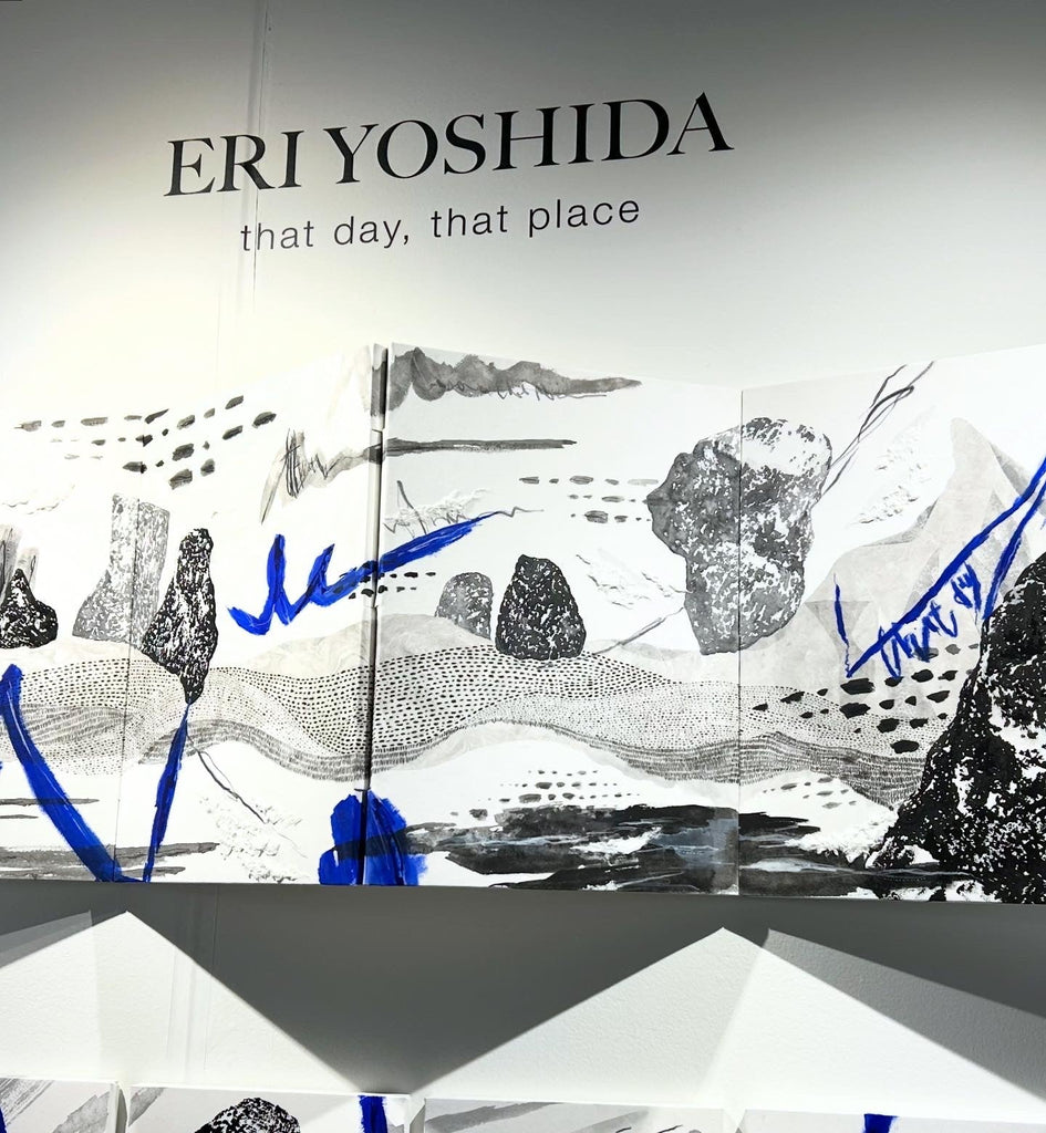 「白鳳」を使用したアート作品