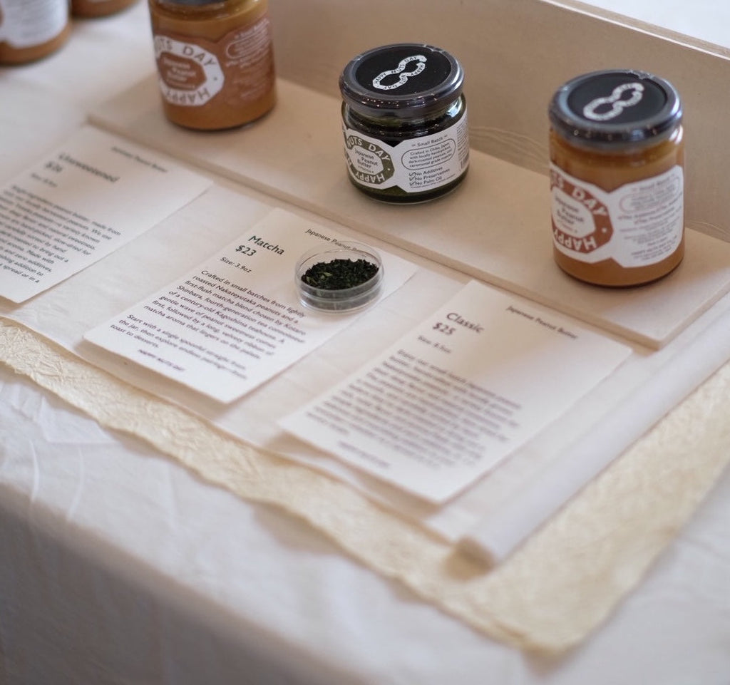 強制紙を使ったディスプレイ