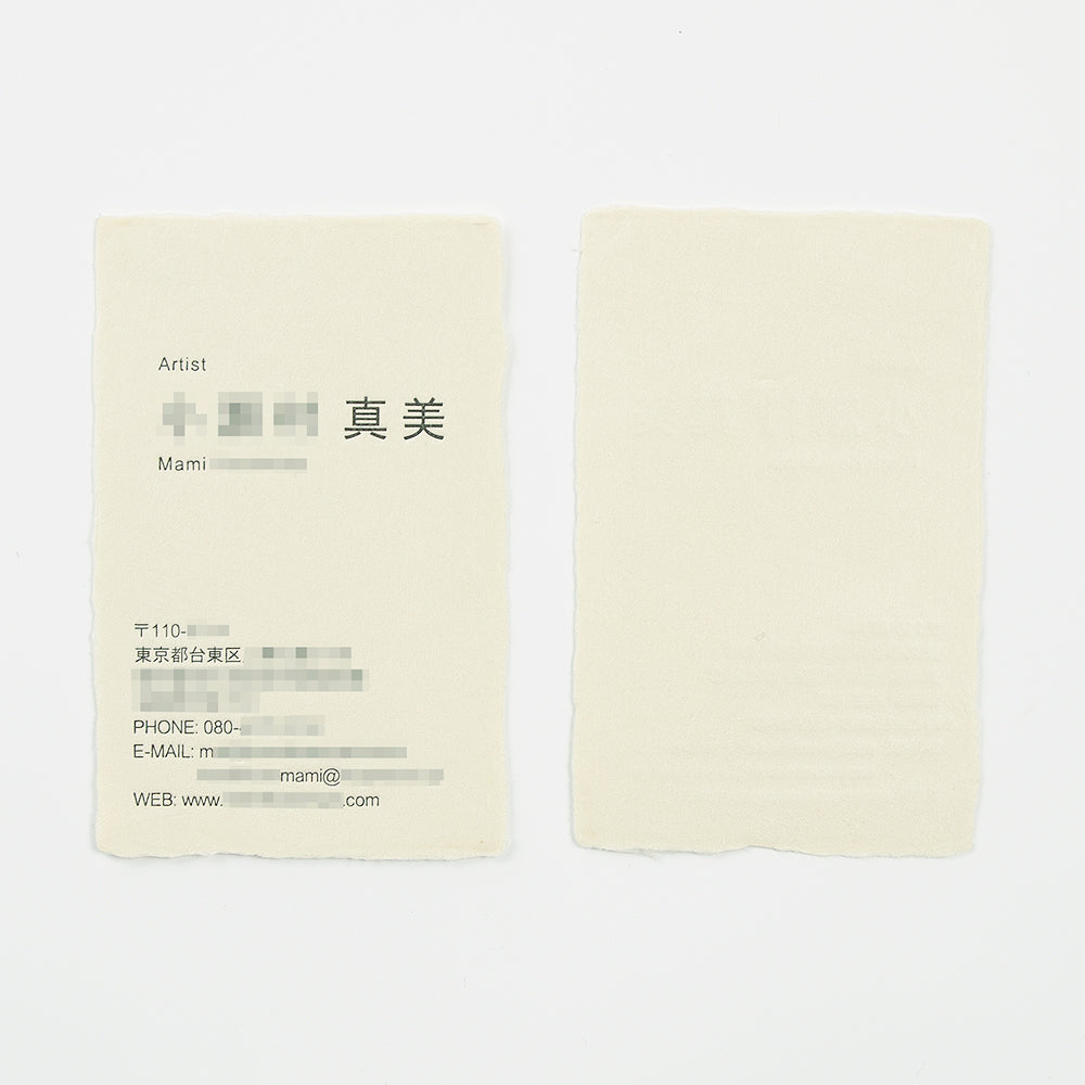 名刺 耳付き 大を使用した活版印刷名刺