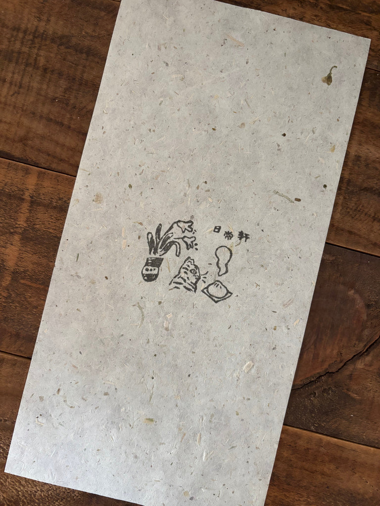 ベジタブル紙に消しゴムハンコを施した掛け紙