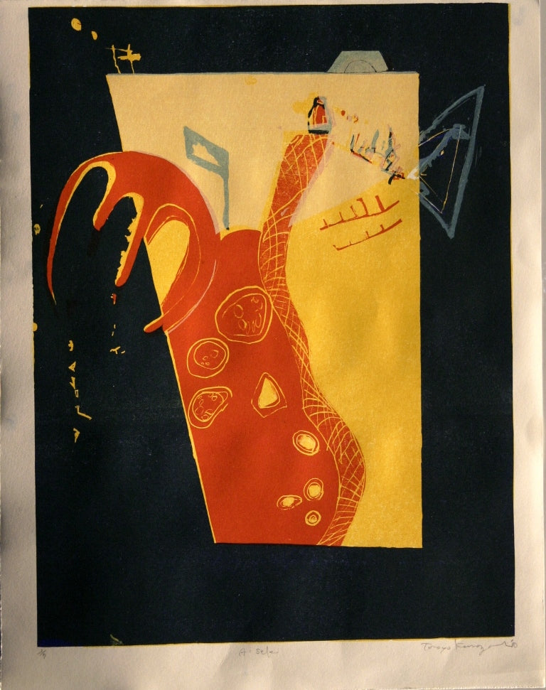 「阿波紙と版表現展2010」における出品作