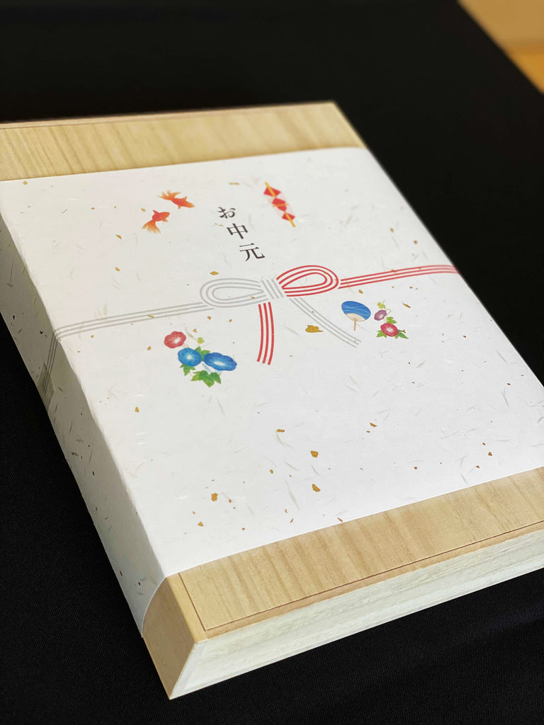 コピーができる和紙 No.51 白花 金砂子を使ったのし紙