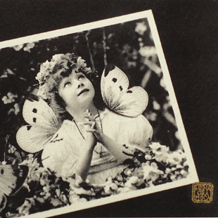 AIJP 楮 (厚口) 生成を使った作品