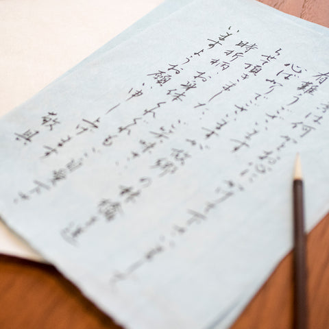 便箋/封筒/レターセット