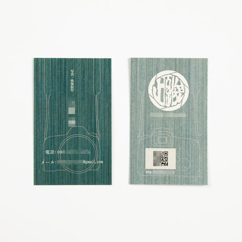 オンデマンド印刷