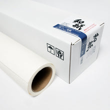 画像をギャラリービューアに読み込む, AIJP 三椏二層紙 アウトレットロール 1118mm×15m
