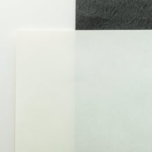 画像をギャラリービューアに読み込む, 白峰ロール 1118mm×10m
