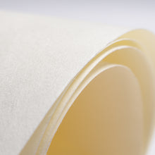 画像をギャラリービューアに読み込む, 白峰ロール アウトレット 1118mm×10m
