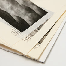 画像をギャラリービューアに読み込む, AIJP印字見本帳 A5サイズ
