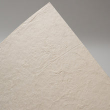 画像をギャラリービューアに読み込む, 【和紙のフラッシュセール】手漉き和紙　超厚口　A4サイズ
