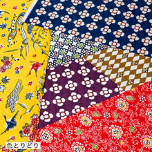 画像をギャラリービューアに読み込む, 型染め和紙アソートセット 30枚入
