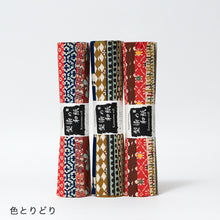 画像をギャラリービューアに読み込む, 型染め和紙アソートセット 30枚入
