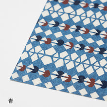 画像をギャラリービューアに読み込む, 型染め和紙アソートセット 30枚入
