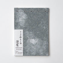 画像をギャラリービューアに読み込む, 【新商品】マーブル和綴じ帳（和帳）薄墨
