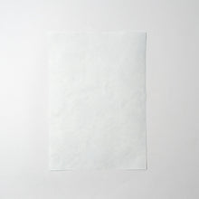 画像をギャラリービューアに読み込む, 藍染もみ名刺用原紙 A3サイズ（5枚）＊在庫切れ 2月ごろ出来上がり予定
