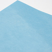 画像をギャラリービューアに読み込む, 藍染め無地名刺用原紙 A3サイズ（5枚）
