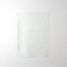 画像をギャラリービューアに読み込む, 藍染め無地名刺用原紙 A3サイズ（5枚）
