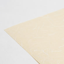 画像をギャラリービューアに読み込む, 特販コピー No.34
