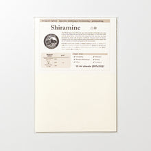 画像をギャラリービューアに読み込む, A4パック「白峰」110g/m2
