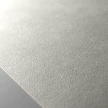 画像をギャラリービューアに読み込む, A4パック「白峰」110g/m2
