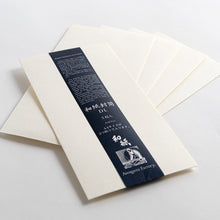 画像をギャラリービューアに読み込む, DL封筒 新いんべ110しろ
