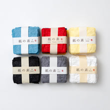 画像をギャラリービューアに読み込む, 紙の素（全6種）
