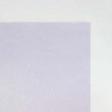 画像をギャラリービューアに読み込む, コピーができる和紙 レーヨンカラー雲流 うす藤 ＊在庫限り
