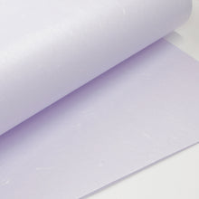 画像をギャラリービューアに読み込む, コピーができる和紙 レーヨンカラー雲流 うす藤 ＊在庫限り
