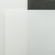 画像をギャラリービューアに読み込む, A4パック「白樺」
