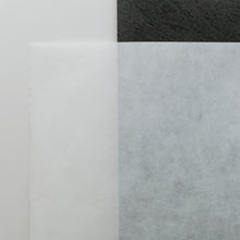 画像をギャラリービューアに読み込む, A4パック「楮 厚口 晒27k」
