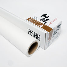 画像をギャラリービューアに読み込む, AIJP 群雲こうぞ 晒 アウトレットロール 914mm×15m
