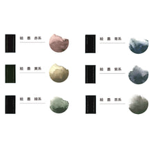 画像をギャラリービューアに読み込む, 絵墨 6色セット
