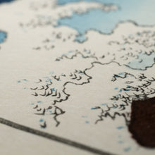 画像をギャラリービューアに読み込む, 復刻木版画「阿波鳴門の風波」
