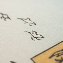 画像をギャラリービューアに読み込む, 復刻木版画「阿波鳴門の風波」
