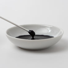 画像をギャラリービューアに読み込む, 沈殿藍　20g
