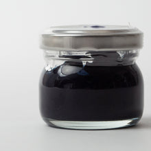 画像をギャラリービューアに読み込む, 沈殿藍　20g
