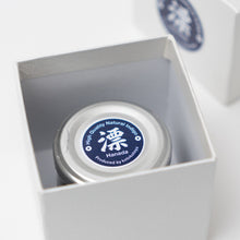 画像をギャラリービューアに読み込む, 沈殿藍　20g
