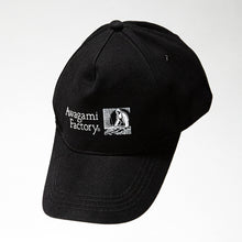 画像をギャラリービューアに読み込む, 帽子 黒
