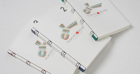 オフセット印刷