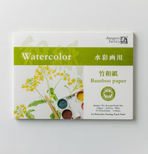 画像をギャラリービューアに読み込む, アートパッド 竹和紙 水彩画用
