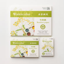画像をギャラリービューアに読み込む, アートパッド 竹和紙 水彩画用

