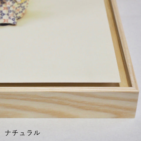 マウント加工　浮かしゲタ