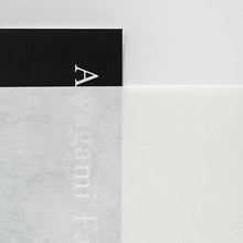 画像をギャラリービューアに読み込む, AIJP 群雲こうぞ 未晒 アウトレットロール 914mm×15m
